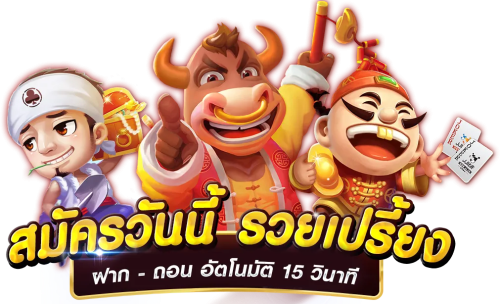 lbb999 โลกของเกมออนไลน์ที่คุณไว้ใจ เดิมพันง่าย ได้เงินจริง